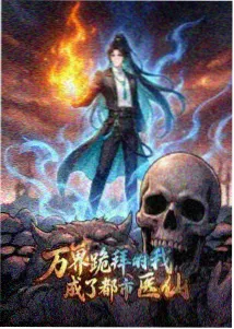 大众电影百花奖幕后美术手绘草图工作台