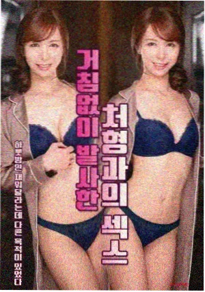 大众电影百花奖参评资格规则解读配图